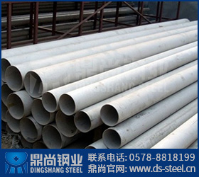 控制S32750不銹鋼管表面質量應從哪下手？